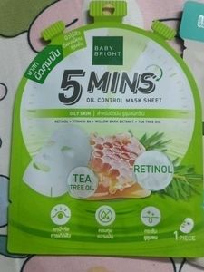 Thai Sheet Masks Combo