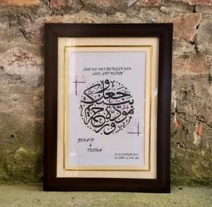Customized Handmade Calligraphy Frames