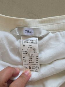 White Summer Pants