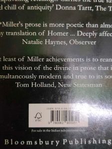 Circe by Madeline Miller