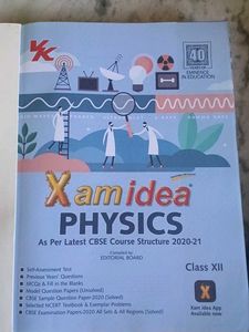 Board exam prep books!