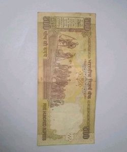 Indian Old 500rs Currency - 500 INR Old Yellow Note