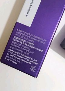 Some By MI Retinol Intense Serum
