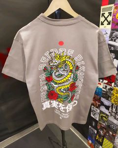 Loose Fit Unisex Backprinted T-shirt 🔥🔥