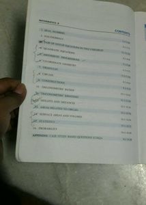 Class 10 CBSE RD Sharma Mathematics