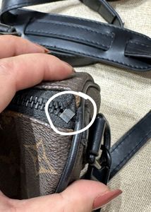 LV Keepall Xs Bag