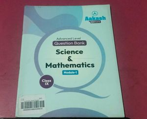 Class IX Textbook Collection