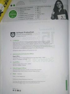 CBSE Class 10 Science Sample Papers