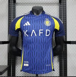 Al Nassr Away 2024-25