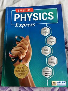 Physics Express
