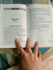 super fast English book