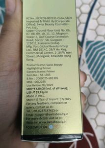 Swiss Beauty Highlighting Primer (Golden tint)