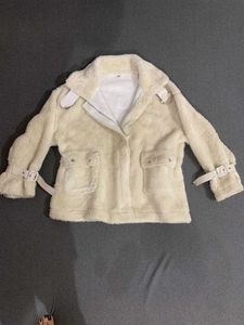 Cozy Cream Teddy Jacket