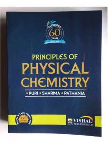 Physical Chemistry By PSP