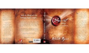 SECRET BOOK by RHONDA BYRNE (Telugu Edition)