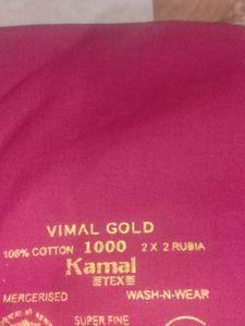 5 Pcs Vimal Gold Cotton Fabric - Blouse Unstitched