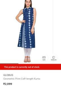Indigo Print Sleeveless Kurta