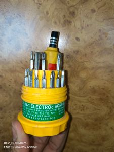 Screwdriver