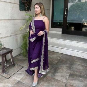 Elegant Purple Kurta Set