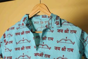 Cotton Tshirt With Shri Ram Print