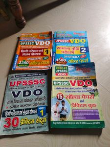 UPSSSC VDO Solved Paper And Practice Set