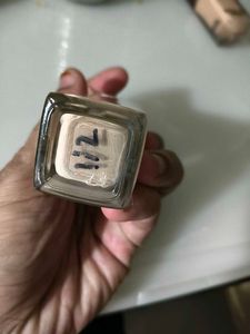 Maybelline Super Stay Foundation natural ivory