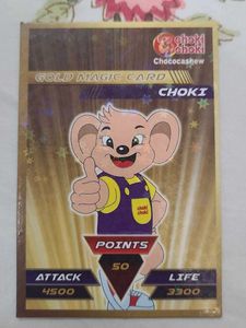 Choki Shiva Card