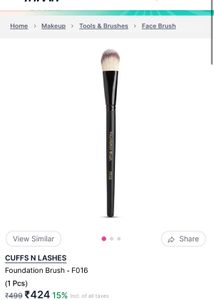Eyeshadow Palette And Makeup Brush Combo