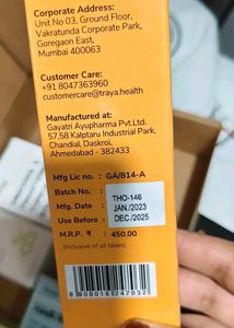 Tatvartha Health Product