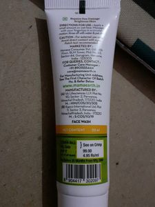 Mama Earth Face Wash
