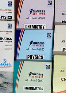 Aakash Complete JEE &amp; EAMCET Reference