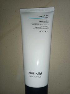 Minimalist moisturiser Vitamin B5