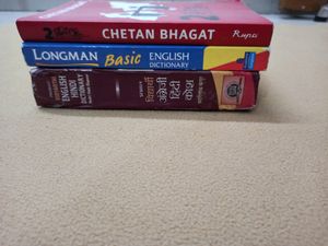 Set Of Three Books