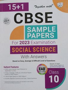 CBSE Sample paper For Social Science