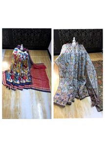 Elegant Office Wear Sarees - Set of Two