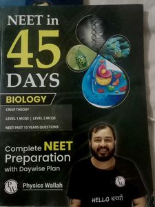 NEET Prep Books - Physics Wallah