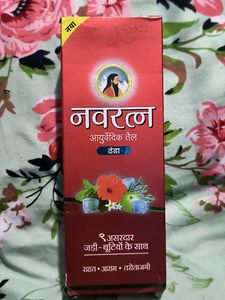 Navratna Ayurvedic Oil (200ml)