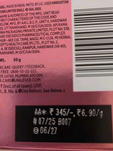 ponds bright beauty light cream