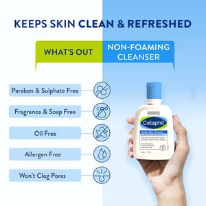 Cetaphil Oily Skin Cleanser (125ml)