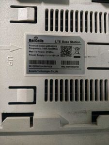 BaiCells Router