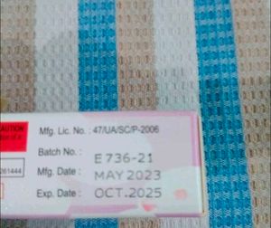 Adapalene And Clindamycin Gel