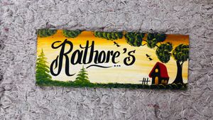 New Handcrafted Name Plate Rathore’s