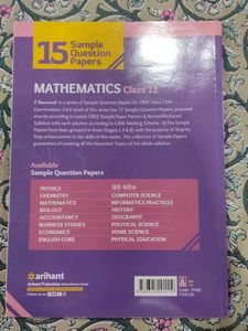 Class 12 Mathematics Sample Papers
