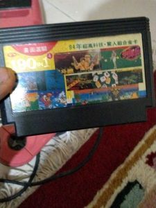 Samurai Video Game With Cassette