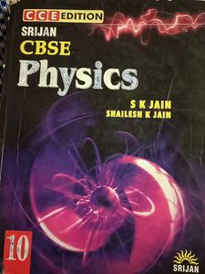 Class 10th Physics Book S.K Jain