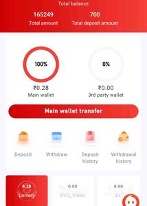RajaGames Website: https://raja-lottery.com