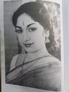 మహానటి సావిత్రి