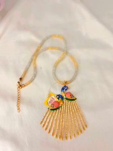 🌸 Adi Peacock Set 🌸