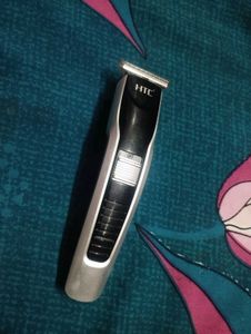 HTC Trimmer