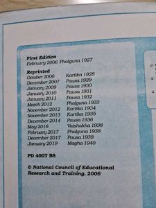 NCERT CLASS 11 BOOK SET